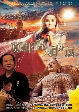 学生伴侣的生活